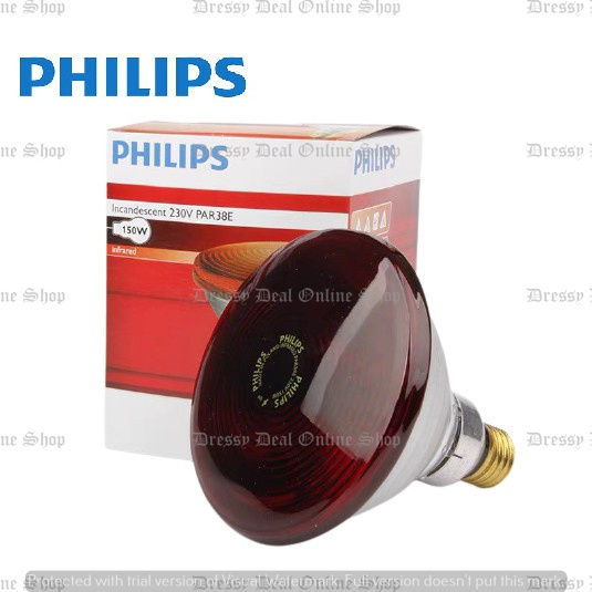 Philips Infrared IRR Lamp BULB-150W