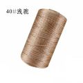 COOMAMUU New Summer Crochet Yarn 1.5mm Thin Ice Cotton Thread for Hand Knitting Bag Hat Shoes. 