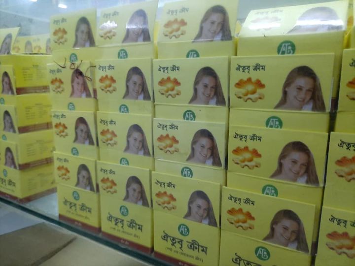 Oitubri%20Night%20Cream%20White%20Fairness%20/%20Brone%20Out%20Spot%20&%20Fairness%20for%20Men%20&%20Women%20Pack%20-%20Image%205