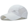 Yanda Spring and Summer Sports Hat Cap Men's Sunhat Outdoor Quick Drying Fabric Baseball Mesh Cap Breathable Peaked Cap. 