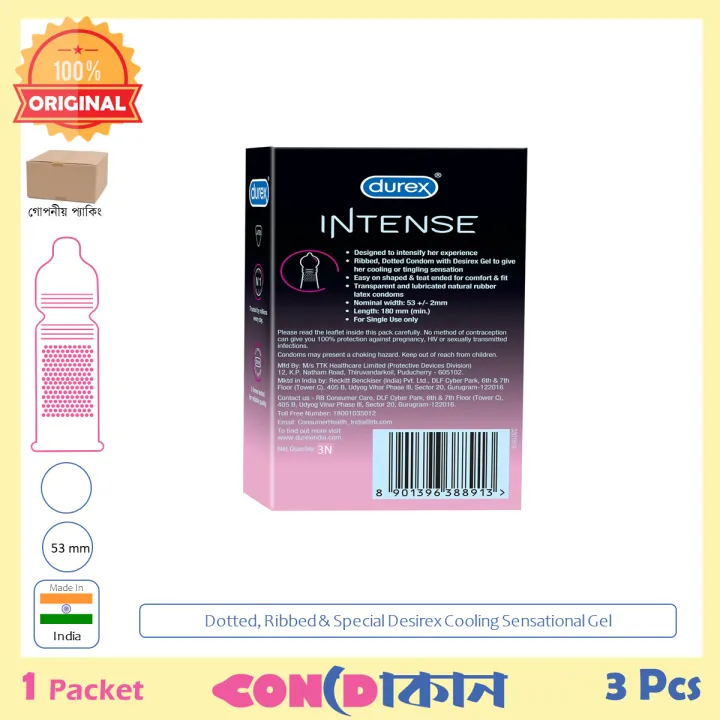 Durex%20Intense%20Stimulating%20Condom%20with%20Desirex%20Gel%20for%20her%20earth%20shattering%20experience%201%20Pack%20(3%20Pcs)%20-%20Image%202