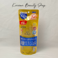 Skin Aqua Super Moisture Gel Gold Sunscreen SPF50+ PA++++ 110g.