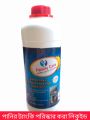 Water Tank Cleaner -1Liter. 