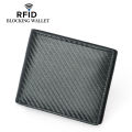 Cross-border new carbon fiber pattern anti-theft brush wallet wallet RFID short top leather men's wallet.