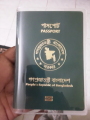 High Quality Transparent Passport Cover With Card Holder.