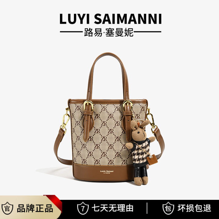 Le%20Samani/Louis%20Semanni%20Light%20Luxury%20Fashion%20All-Matching%20Ladies%20Retro%20Bucket%20Bagy6243%20-%20Image%202