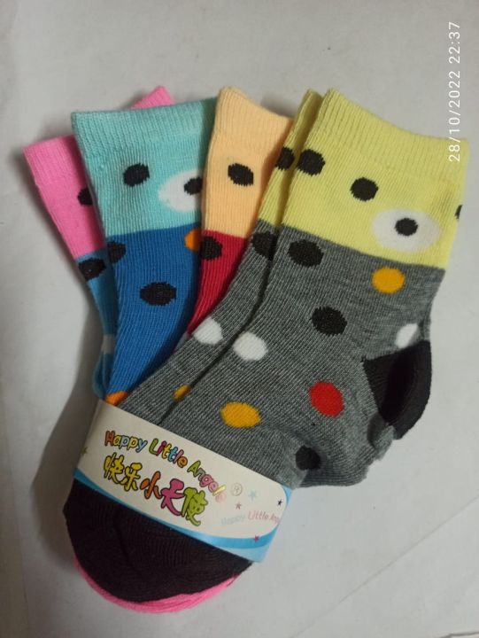 Socks%20for%20baby%20boy%20and%20girls%201%20month%20to%2012%20years%204%20pair%20combo%20-%20Image%203