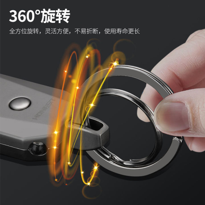 High-End New CreativeledLighting Metal Keychains Man Waist Mounted Car Key Ring Personality Creative Pendant