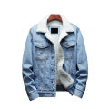 Plush Long-sleeved Jeans Jacket Men's Winter Denim Cotton Jacket Lamb Wool Korean Fashion Style Thick Outware Coat For Young Men. 