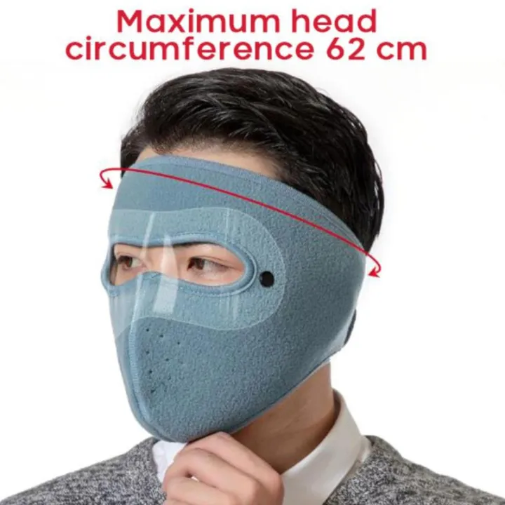 %E3%80%90Xiaofeng%E3%80%91Homel%20Dustproof%20Warmth%20Masks%20Full%20Face%20Mask%20With%20Shield%20Ski%20Cycling%20Thick%20Solid%20Color%20Face%20Cover%20Winter%20Breathable%20Windproof%20Mask%20-%20Image%207