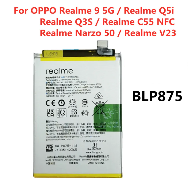 Long%20Life%20-%20BLP875%20-%205000mAh%20Replacement%20Battery%20For%20Realme%20Q3s%20/%20Narzo%2050%20/%20Narzo%2050%205G%20/%20Realme%209%205G%20Mobile%20Phone%20Battery%20-%20Image%205