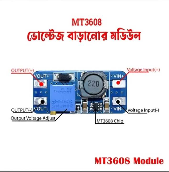 Mt3608%202A%20Dc-Dc%20Voltage%20Step%20Boost%20Converter%20Module%20Adjustable%20Voltage%20Regulator%202-24V%20Input%20-%20Experience%20Versatile%20Voltage%20Regulation%20DIY%20-%20Image%202