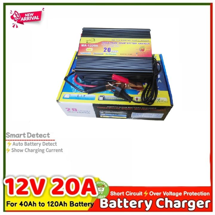 12V 20A Smart Battery Charger Large LCD Display Full Automatic 40Ah to 120Ah Car Battery Charger for Easy Bike