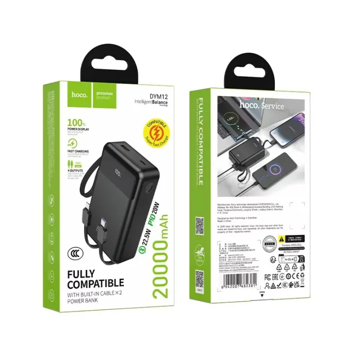 Hoco%20DYM12%2022.5W%20Fully%20Compatible%2020000mAh%20Power%20Bank%20with%20Built-in%20Cables%20%E2%80%93%20Fast,%20Portable,%20Ready%20for%20Bangladesh%20by%20ast%20-%20Image%207