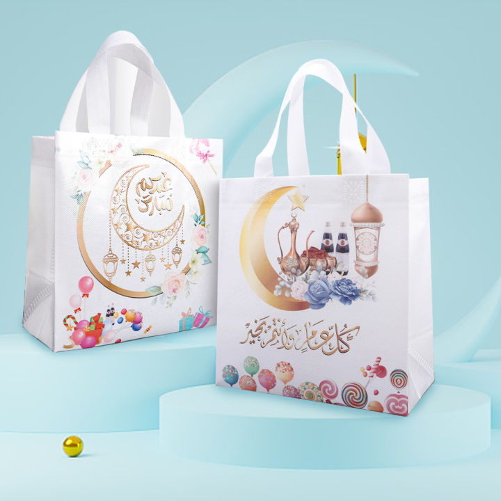 1PC Portable Gift Bag Plastic Packaging Candy Bag Ramadan Decoration For Home Islamic Muslim Festival Party Supplies