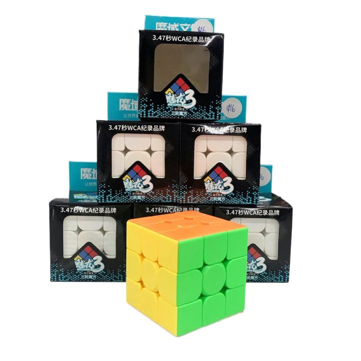 Moyu%203%C3%973%C3%973%20speed%20Magic%20Cube%20Stickerless%20Puzzle%20Toy%20for%20Kids%20Adults%20-%20Image%206