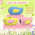 Straight children's high-definition mini cartoon fun smart baby toy small DSLR digital camera. 