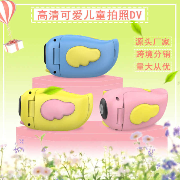 Straight%20children's%20high-definition%20mini%20cartoon%20fun%20smart%20baby%20toy%20small%20DSLR%20digital%20camera%20-%20Image%204