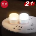 1 pcs Interior Atmosphere Lamp Mini USB LED Light Interior Mood Neon Atmosphere Ambient Lamp Night Light. 