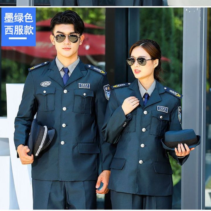 2022New%20Security%20Uniform%20Security%20Overalls%20Suit%20Men's%20Spring%20and%20Autumn%20Clothing%20Community%20Property%20Security%20Uniforms%20Winter%20Clothes%20-%20Image%207