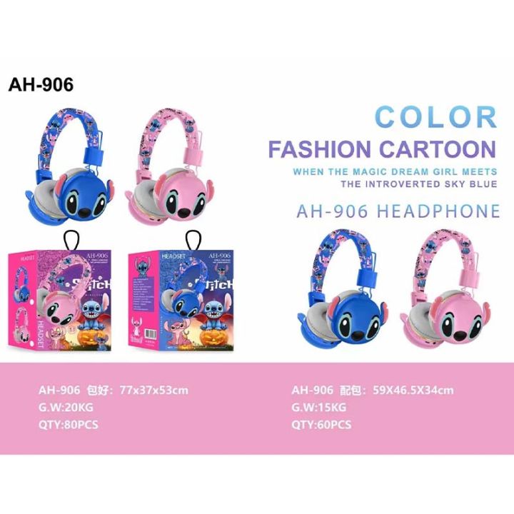 New%20Disney%20Stitch%20Bluetooth%20Headphones%20AH-906%20Wireless%20Earbuds%20HIFI%20Sound%20Foldable%20Headsets%20with%20Mic%20Anime%20Cartoon%20Kids%20Gifts%20-%20Image%206