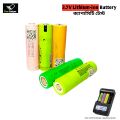 18650 3.7V Lithium-Ion Battery 1800mAh Reliable Power Source for Various Devices Enhanced Battery Performance. 