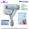 Miyako Hair Dryer Wall Hanging MD-891 / Wall Mounted Hotel Hair Dryer MD-891 hot and cool setting for Hotel, salon, dormitary, Barbar shop -1200 watt. 