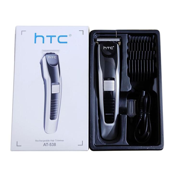 HTC%20AT%20538%20Hair%20Clipper%20Trimmer%20for%20Men%20-%20Image%202