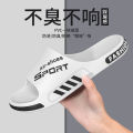 Anti odor in summer, large size new indoor silent home cool slippers women, widened anti slip sports shoes for men. 