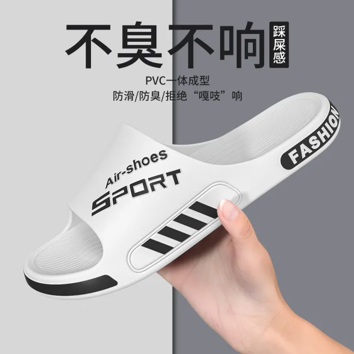 Anti%20odor%20in%20summer,%20large%20size%20new%20indoor%20silent%20home%20cool%20slippers%20women,%20widened%20anti%20slip%20sports%20shoes%20for%20men%20-%20Image%202