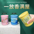Aromatherapy home air freshener, indoor fragrance retention, bathroom, toilet, bedroom, wardrobe. 