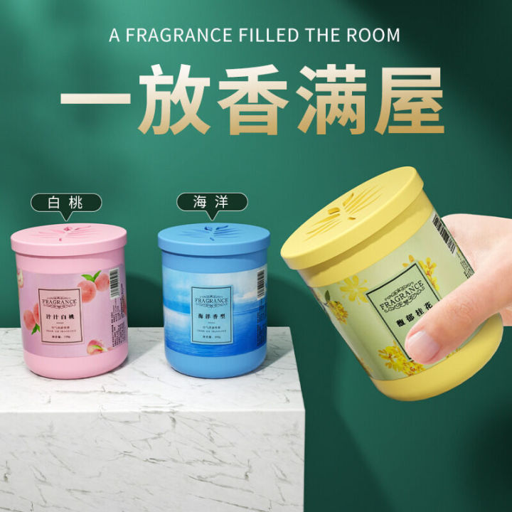 Aromatherapy home air freshener, indoor fragrance retention, bathroom, toilet, bedroom, wardrobe