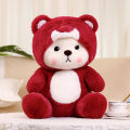 Tik Tok transforms into teddy bear doll plush toy cute blush bear doll doll gift wholesale for women. 