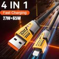 CASIFY CU05 65W 4 in 1 65W Fast Charging Cable USB To Type C PD Cable Fast Charger Mobile Phone Cable 65W Fast Charging Cable Type C to C Usb To C To iPhone Cable. 
