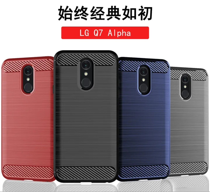 lthmy%20for%20LG%20Q7%20plus%20Case%20Carbon%20Fiber%20TPU%20Soft%20Silicone%20Back%20Cover%20Armor%20Phone%20Case%20Casing%20-%20Image%202