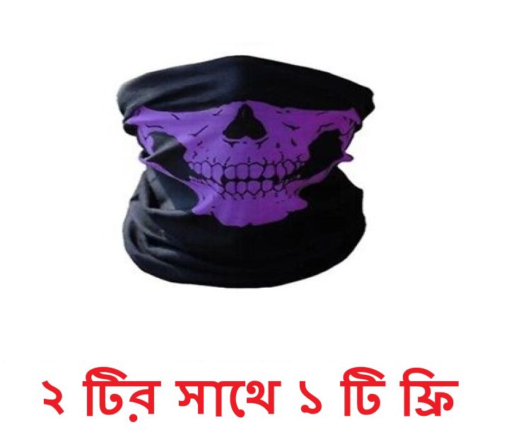 Winter%20Face%20Magic%20Bandana%20-%20Buff%20Head%20wear%20Random%20-%20Image%203