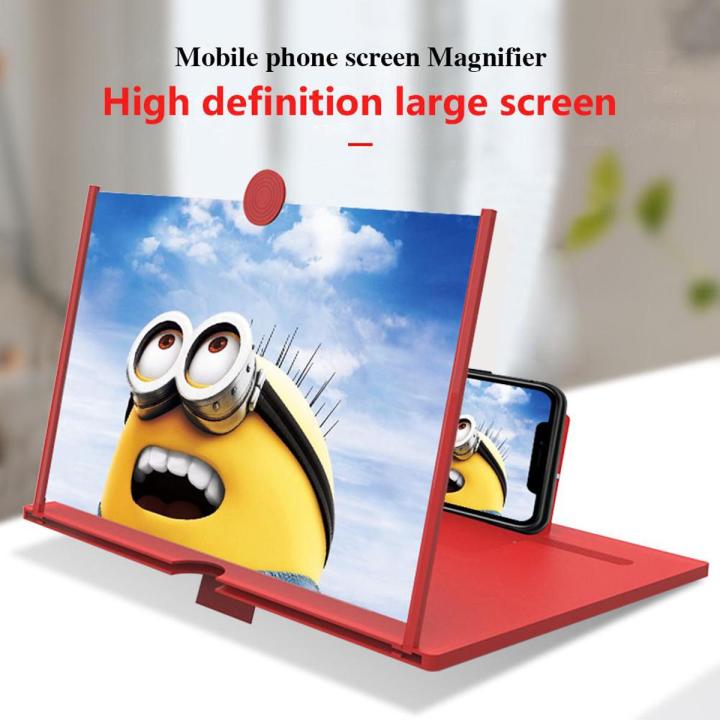 3D Glass Magnifier Mobile Accessories Mobile Phone Screen Amplifier Foldable 3D Glass For Android Phone Screen Magnifier