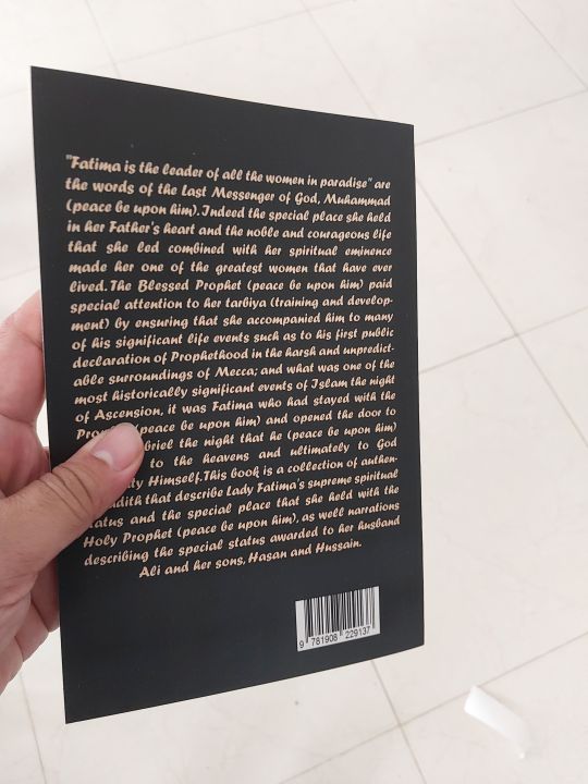 Fatima%20the%20Great%20Daughter%20of%20Prophet%20Muhammad%20by%20%20Muhammad%20Tahir-ul-Qadri%20-%20Premium%20-%20Paperback%20-%20Image%204