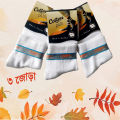3 pairs White short socks for Men.