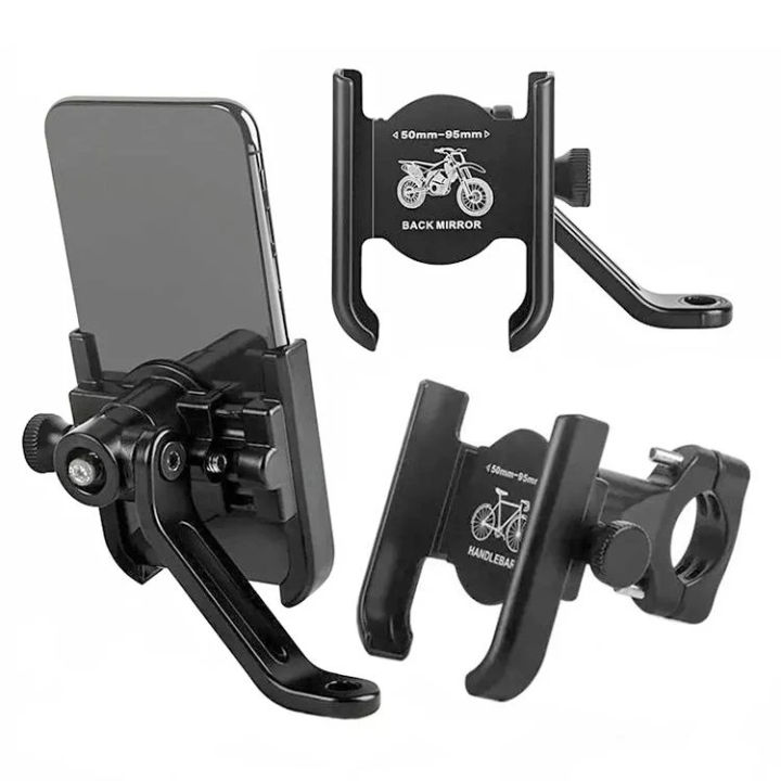 High%20Quality%20Metal%20bike%20Motorcycle%20Mobile%20Phone%20Bracket%20Mountain%20Bike%20Aluminum%20Alloy%20Mobile%20Phone%20Holder%20-%20Image%203