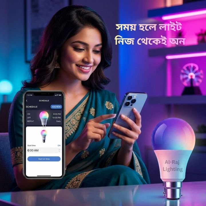 Smart%20LED%20Bulb%2010W%20RGB+CCT%20with%20App%20Control,%20Bluetooth/Tuya%20Compatible,%20Dimmable%20Home%20Lighting%20Al-Raj%20Lighting%20-%20Image%207