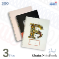 Hearts Floral Spiral Khata – 300 Pages –(3 Pcs) – Premium Quality Notebook for School, College, Office Use – Stylish Cover Design. 