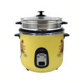 Kiam Rice Cooker Full Body 1.8 Ltr - Double pot (SS & Non Stick Pot)- SFB-5702- 100% authentic product. 