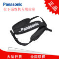 Panasonic Lumix Camera compatible Slings & Straps. 