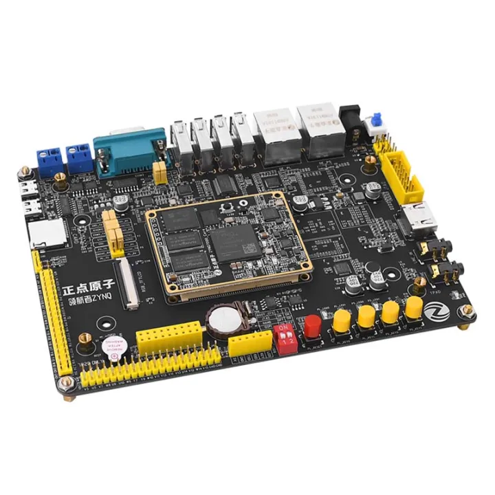 %E3%80%90%20On%20time%20Atom%20%E3%80%91%20Qimingxing%20ZYNQ%20develops%20artificial%20intelligence%20FPGA%20board%20XILINX%207020%20with%20downloader%20-%20Image%203