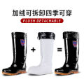 Thickening and Wear-Resistant Beef Tendon Bottom Acid and Alkali-Proof High Tube Men's Rain Boots Thick Rain Boots Non-Slip Labor Protection Waterproof Shoes Kitchen Construction Site. 