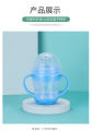 Slicone Nipple Kids Water Bottle/Mom pot 160ml -1pcs.
