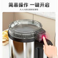 Silver Crest Stainless Steel Electric Mini Grinder 2350W.
