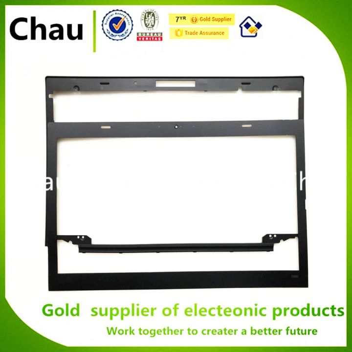 %E3%80%90The%20road%20to%20happiness%20Store%E3%80%91For%20Lenovo%20ThinkPad%20LCD%20Bezel%20+%20Sheet%20Cover%2001AW304%2001AW309%20-%20Image%203