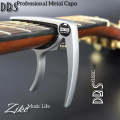 Guitar Capo Zinc Alloy Metal _ Black & Bronze. 